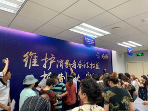 规范经营促发展，责任担当赢未来——无限极中国宁夏分公司连续三年举办规范经营宣传日活动