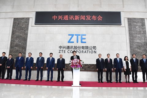 中兴通讯 面对主要经营活动停摆，充裕现金如何支撑复苏与转型？