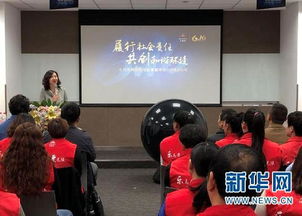 规范经营·共筑未来——6.16无限极规范经营宣传日活动在昆明圆满举行