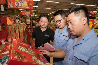中秋节前月饼市场“体检”启动，规范经营活动守护节日经济