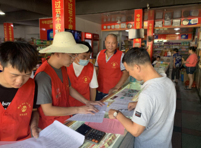 杨村桥镇开展创文明城市与规范经营活动联合宣传活动