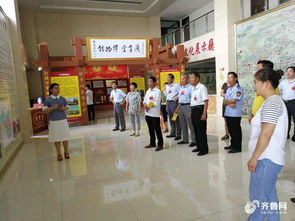 济宁高新区市场监管局举办食品生产企业 透明工厂 体验日活动 市民体验舌尖上的安全