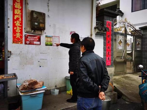 农资经营店等处开展农产品质量安全宣传教育
